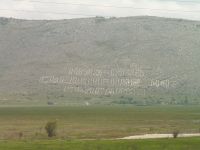 Filename=750-PICT2074.jpg
Filesize=301KiB
Dimensions=1280x960
Date added=Feb 02, 2008 750-PICT2074.jpg